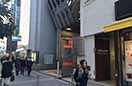 新宿へのアクセス