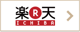 otolier楽天市場店